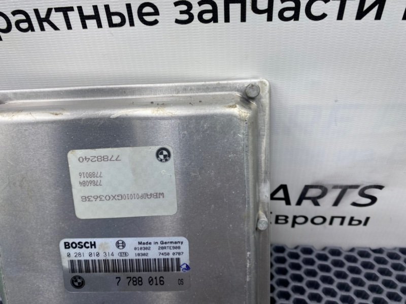 Блок управления двигателем, 4200 рублей, Калининград