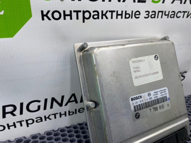 Блок управления двигателем, 4200 рублей, Калининград