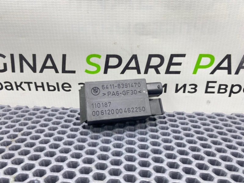 Датчик качества воздуха, 900 рублей, Калининград