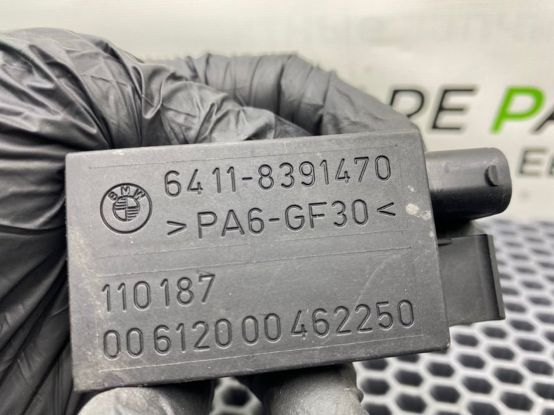 Датчик качества воздуха, 900 рублей, Калининград