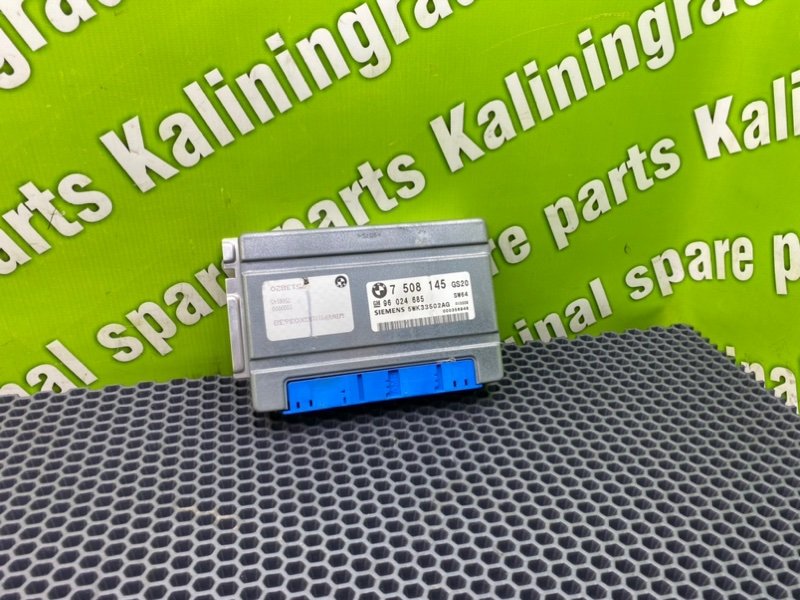 Блок АКПП, 3200 рублей, Калининград