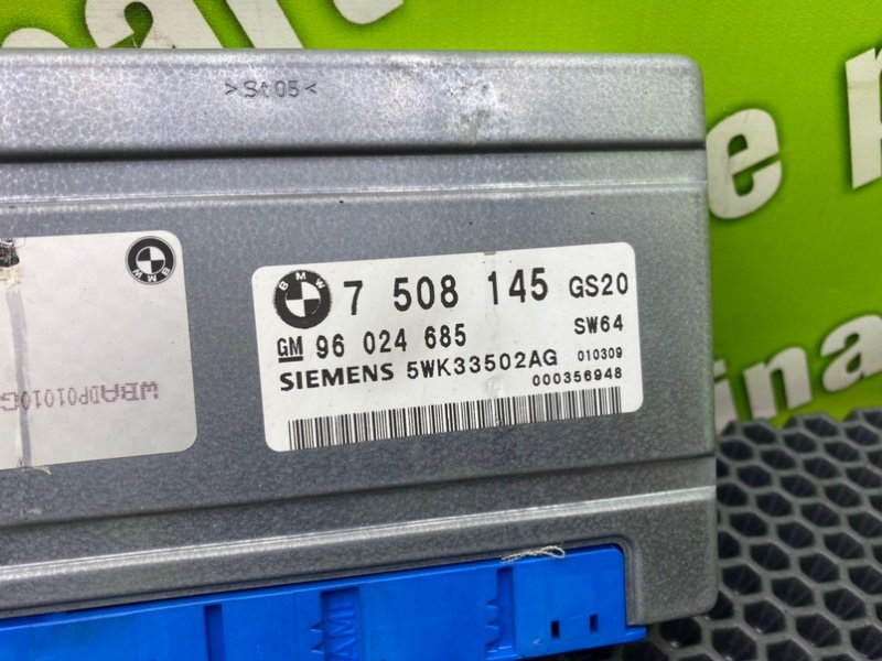 Блок АКПП, 3200 рублей, Калининград