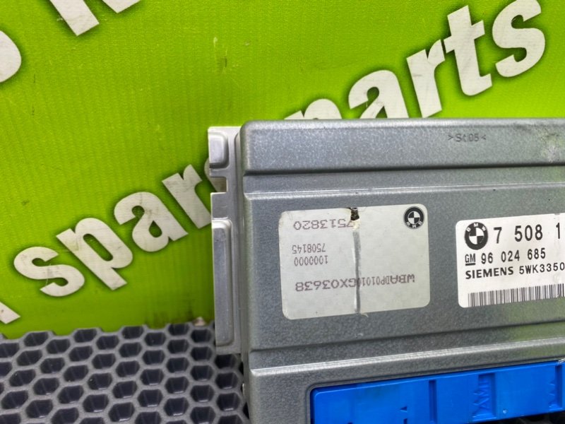 Блок АКПП, 3200 рублей, Калининград