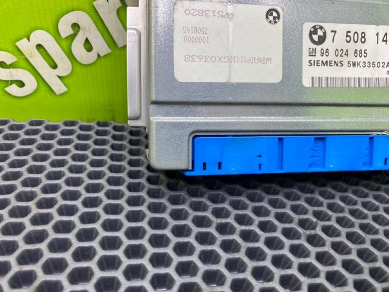 Блок АКПП, 3200 рублей, Калининград