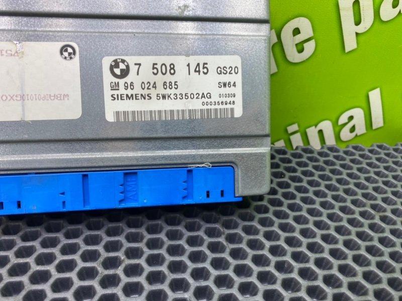 Блок АКПП, 3200 рублей, Калининград