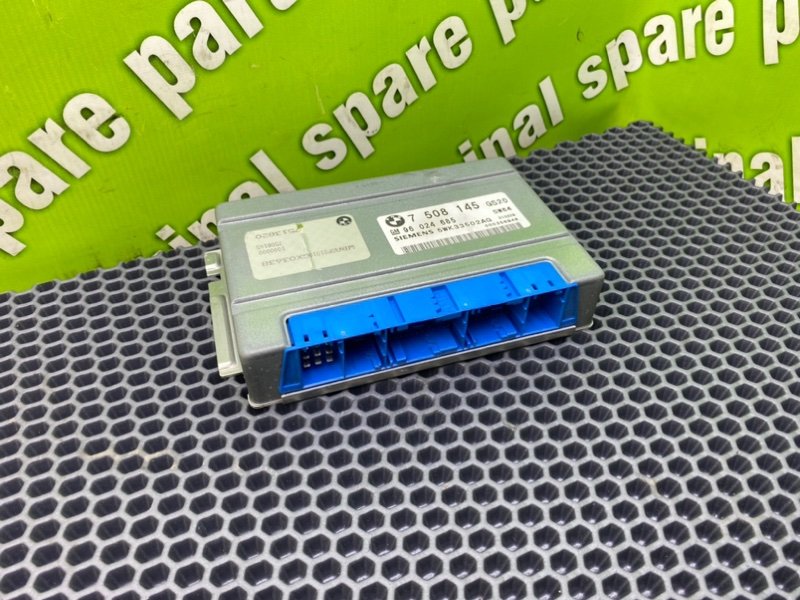 Блок АКПП, 3200 рублей, Калининград