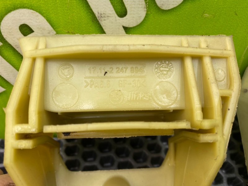 Крепеж радиатора, 1000 рублей, Калининград