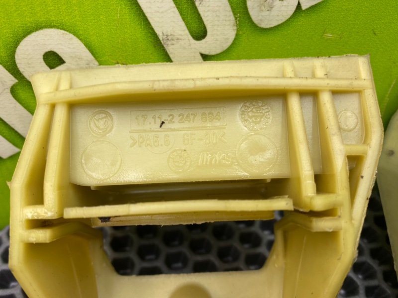 Крепеж радиатора, 1000 рублей, Калининград