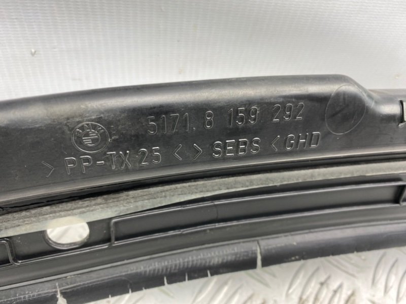 Жабо, 2100 рублей, Калининград