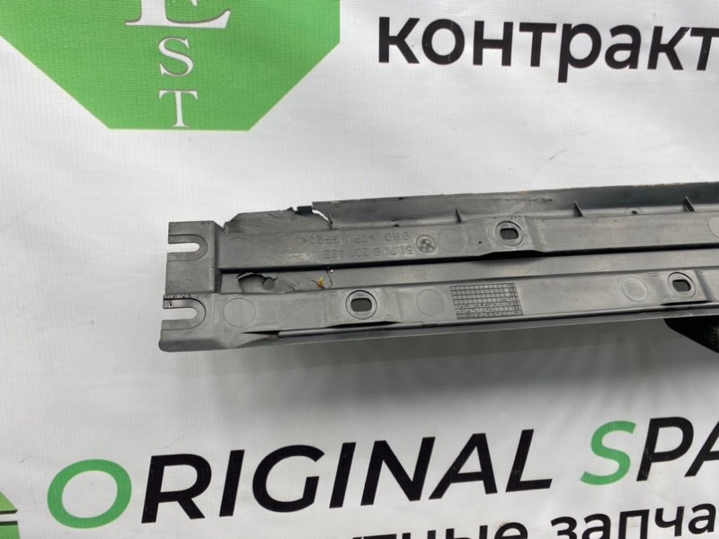 Защита днища, 1500 рублей, Калининград