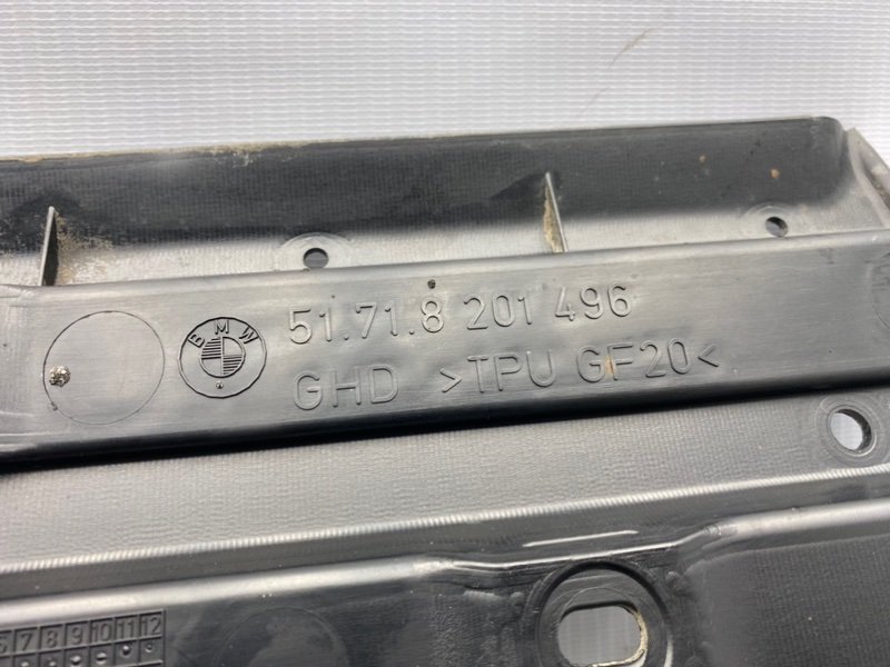 Защита днища, 1500 рублей, Калининград