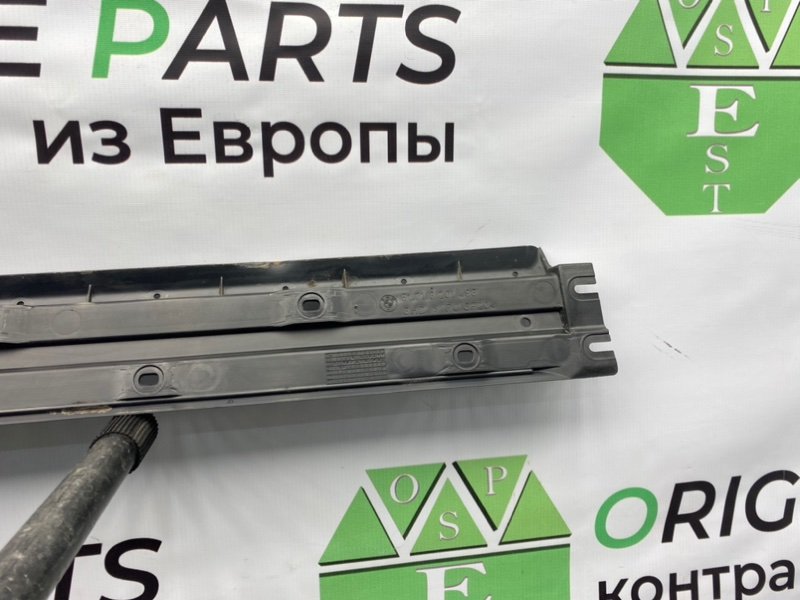 Защита днища, 1500 рублей, Калининград