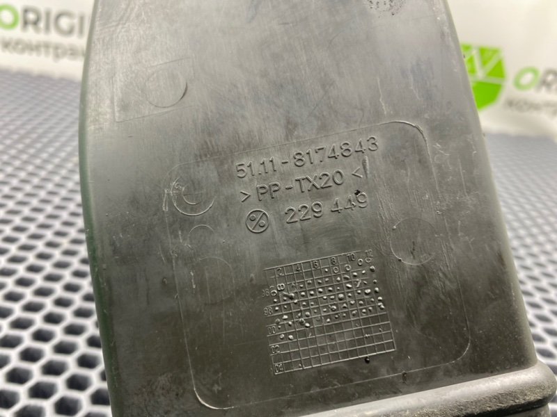 Воздуховод тормозной системы, 1700 рублей, Калининград