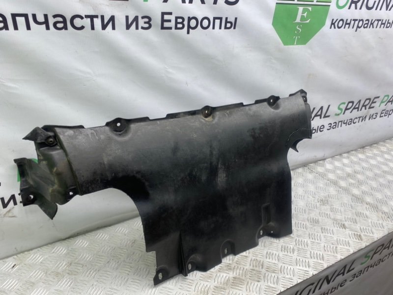 Защита двигателя, 3500 рублей, Калининград