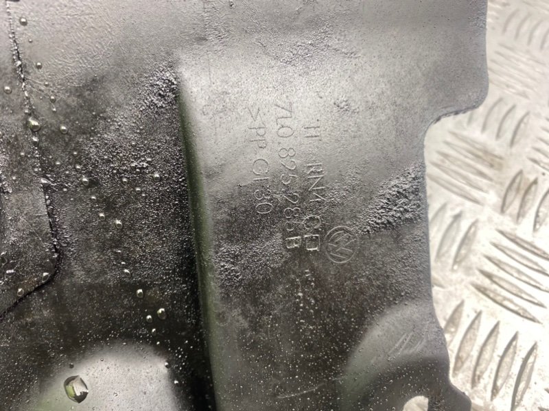 Защита двигателя, 3500 рублей, Калининград