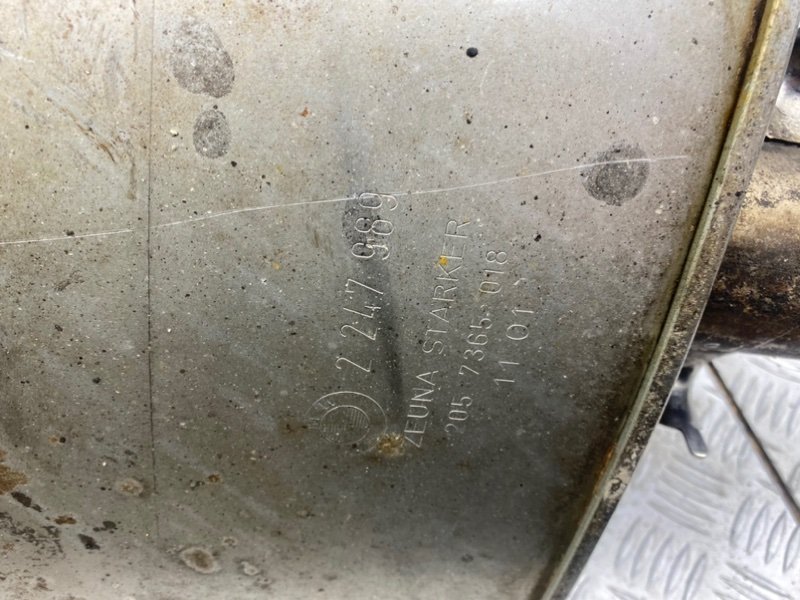 Банка глушителя, 2600 рублей, Калининград