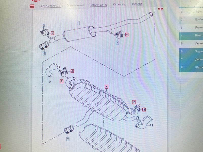 Глушитель, 3100 рублей, Калининград