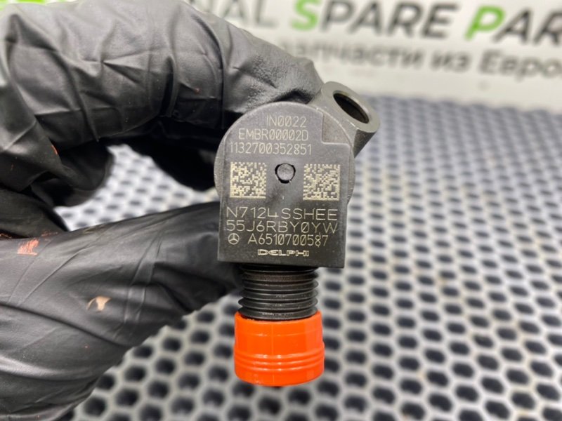 Форсунка, 2800 рублей, Калининград