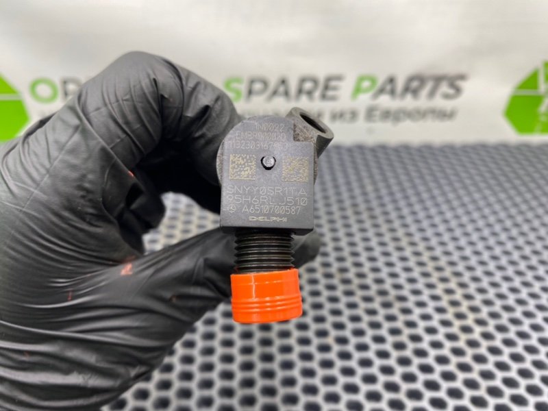 Форсунка, 2800 рублей, Калининград