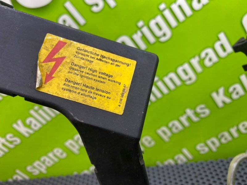 Коса мотора, 7100 рублей, Калининград