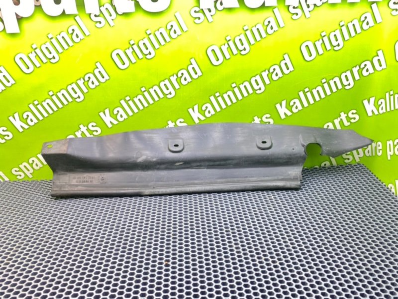Пыльник радиатора, 800 рублей, Калининград