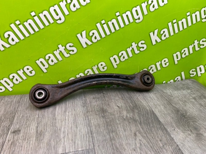 Рычаг, 900 рублей, Калининград