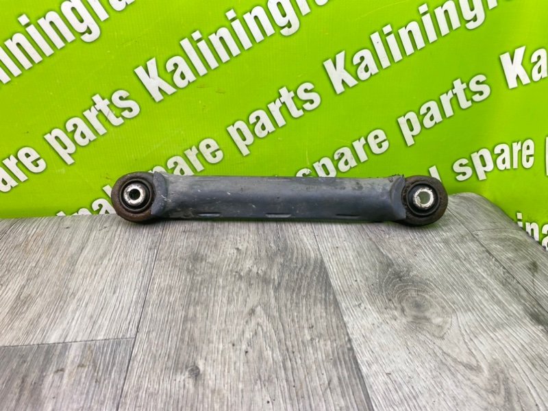 Рычаг, 1200 рублей, Калининград