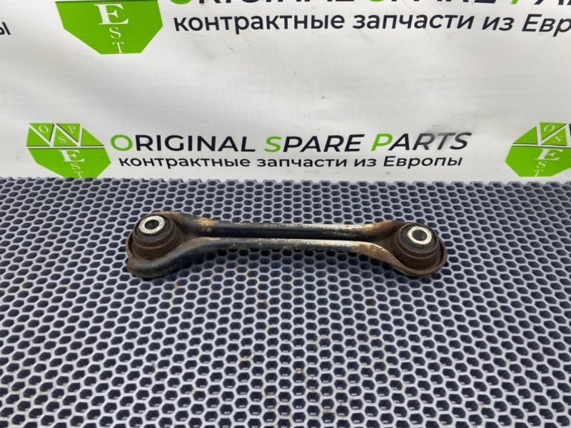 Рычаг, 900 рублей, Калининград