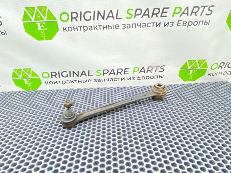 Рычаг, 1000 рублей, Калининград