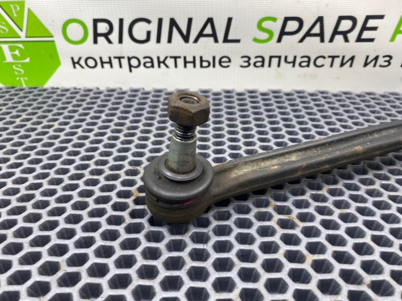 Рычаг, 1000 рублей, Калининград