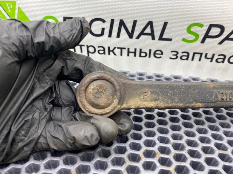 Рычаг, 1000 рублей, Калининград