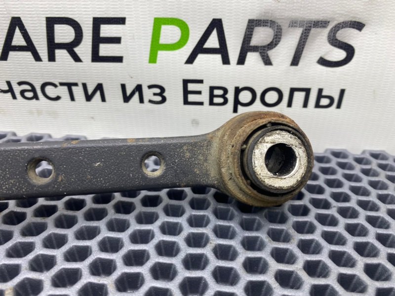 Рычаг, 1000 рублей, Калининград