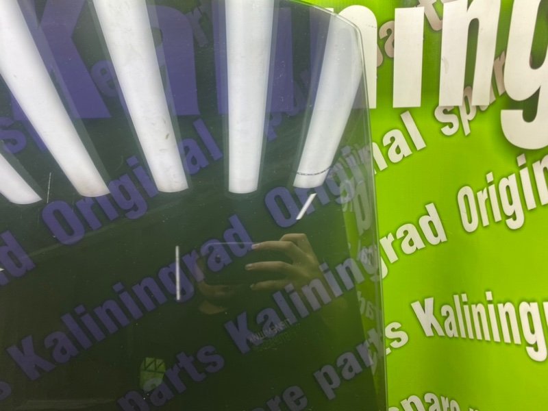 Стекло двери, 1000 рублей, Калининград