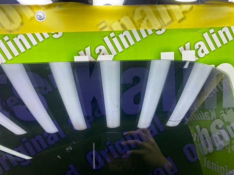 Стекло двери, 1000 рублей, Калининград