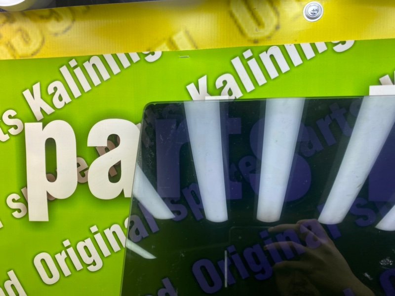 Стекло двери, 1000 рублей, Калининград