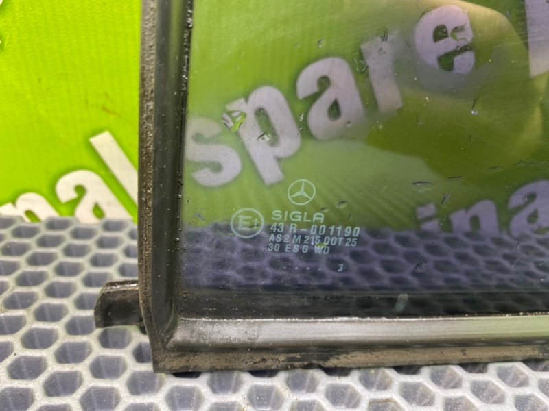 Форточка двери, 1000 рублей, Калининград