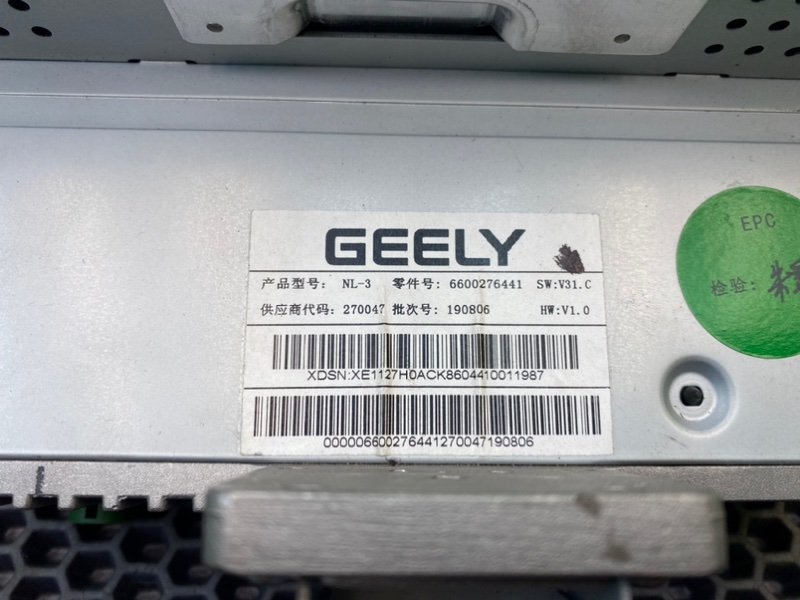 Магнитола, 10600 рублей, Калининград