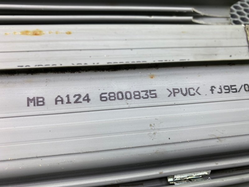 Накладки порогов, 2100 рублей, Калининград