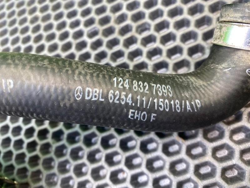 Патрубок, 800 рублей, Калининград