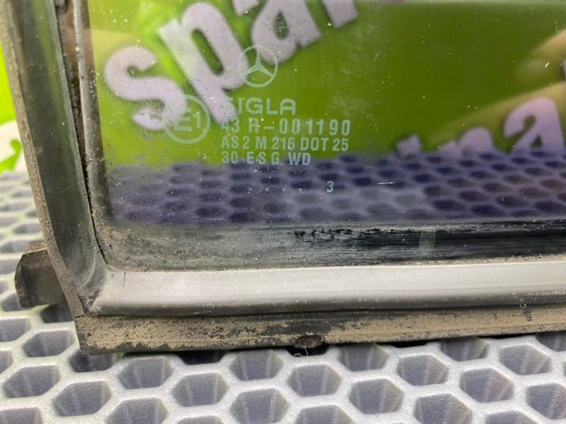 Форточка двери, 1000 рублей, Калининград