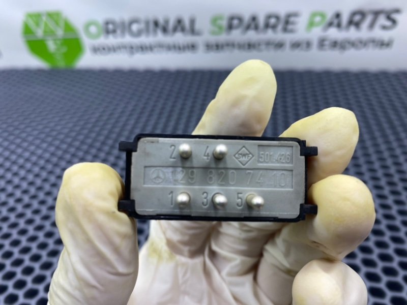 Кнопка обогрева заднего стекла, 500 рублей, Калининград