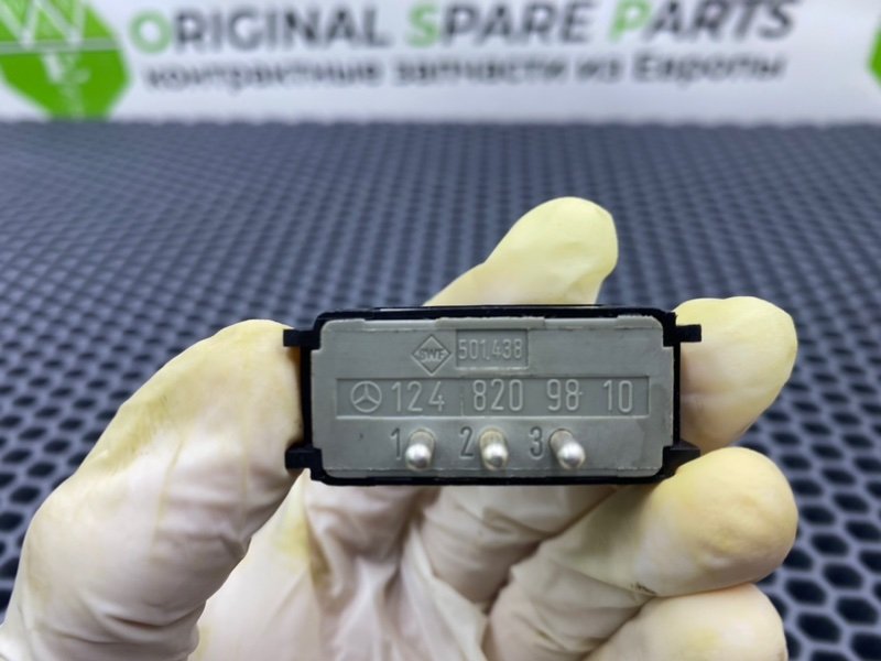 Кнопка света, 500 рублей, Калининград