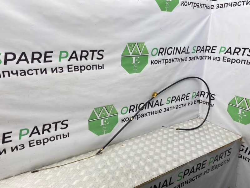 Трос ручника, 1000 рублей, Калининград