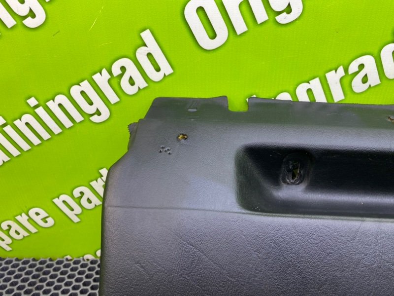 Низ торпеды, 2100 рублей, Калининград