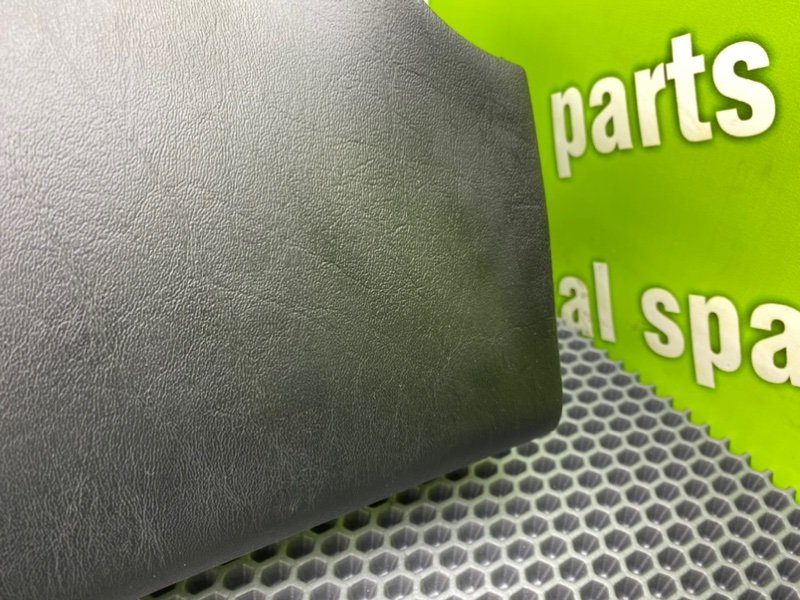 Низ торпеды, 2100 рублей, Калининград