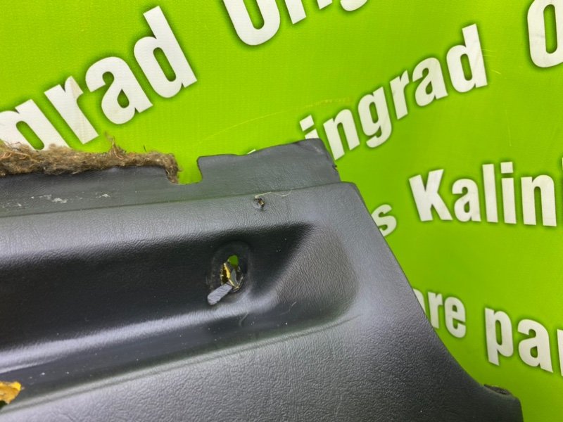 Низ торпеды, 2100 рублей, Калининград