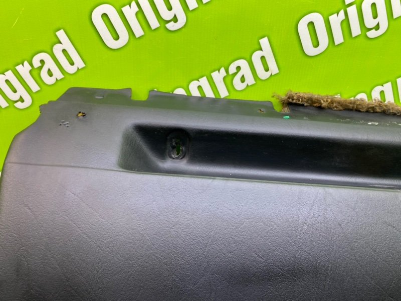 Низ торпеды, 2100 рублей, Калининград