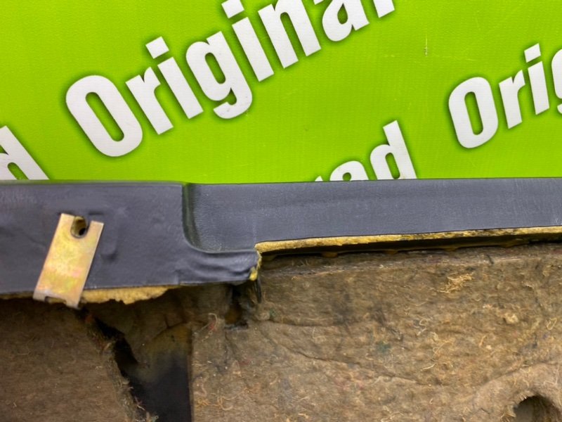 Низ торпеды, 2100 рублей, Калининград