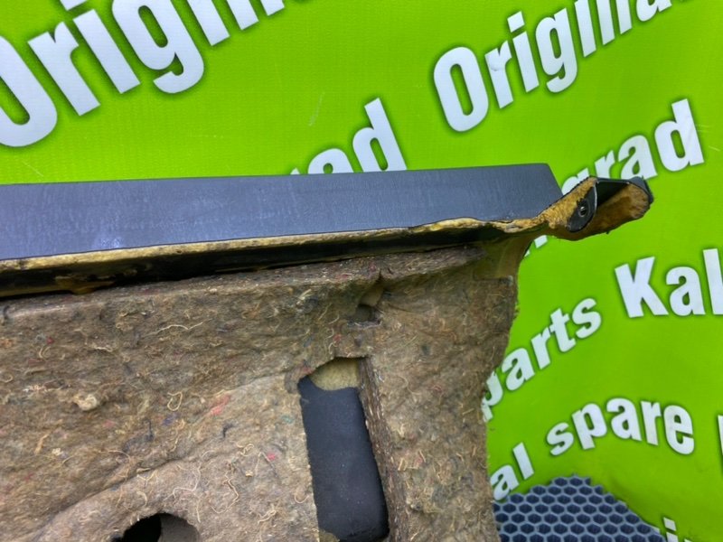 Низ торпеды, 2100 рублей, Калининград