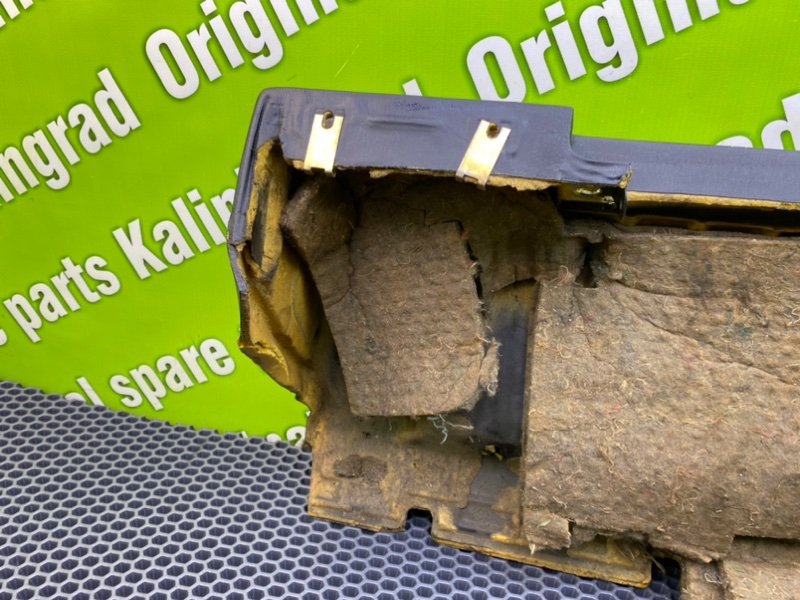 Низ торпеды, 2100 рублей, Калининград